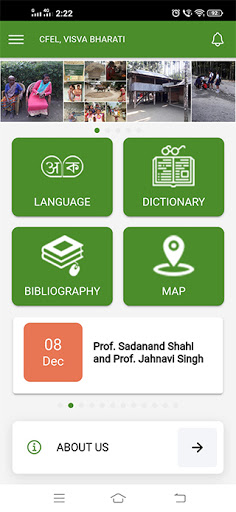 Android application CFEL VB screenshort