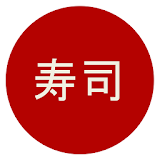 SushiDito icon