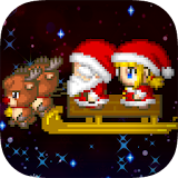 【クリスマスカードプレゼント付き】モンス゠ークリスマス icon