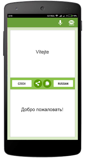 Android application Czech-Russian Translator screenshort