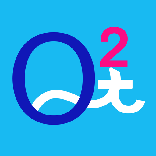 QUARTET 2 Vocab & Kanji logo