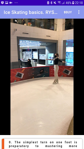 Skating guide, basics. RYSSEE Screen 3