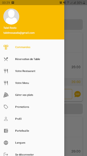 Android application Happy Food Resto screenshort