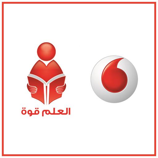 Vodafone Literacy Application  Icon