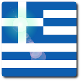 Ελληνικά Νέα (Blogs) icon