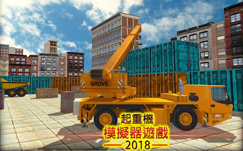 螢幕截圖圖片