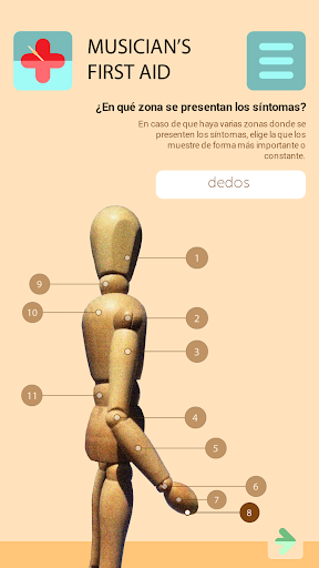 Musicians First Aid - Cast. Screen 2