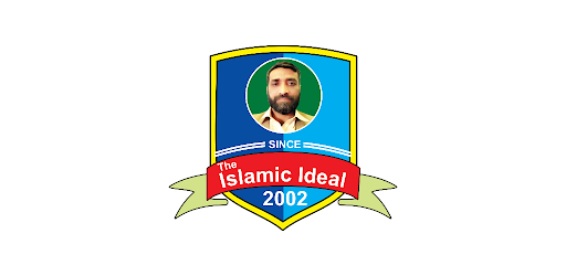 The Islamic Ideal School