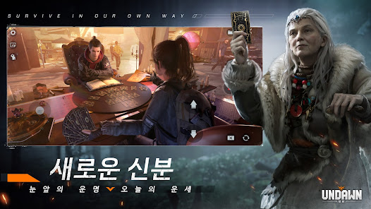 스크린샷 이미지