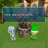 デルゾ！英単語ダンジョン RPG icon