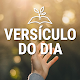 Versículo do Dia विंडोज़ पर डाउनलोड करें