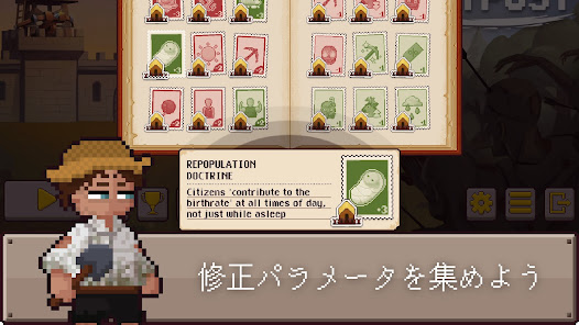 スクリーンショット画像