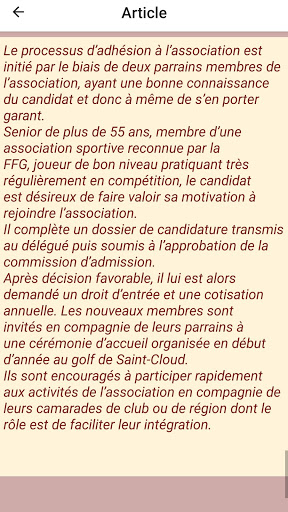 ASSGF Screen 3
