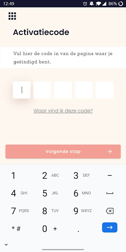 Android application MyQii screenshort