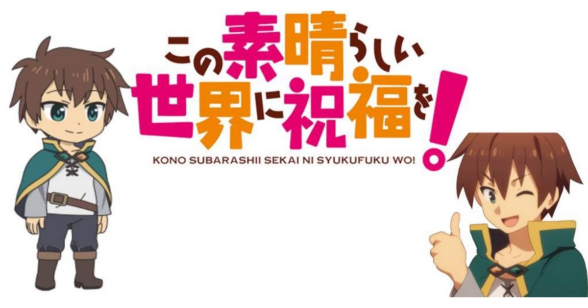 Satou Kazuma APK for Android Download