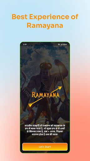 Android application Raamayan screenshort