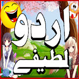 Urdu Latefay icon