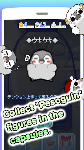 Pesoguin capsule toy game