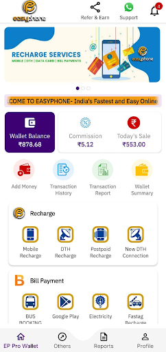 EP Pro Wallet Screen 3