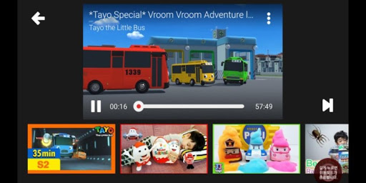 유튜브 키즈 설정 막기