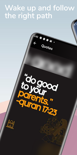 Android application Beautiful Quran Quotes screenshort