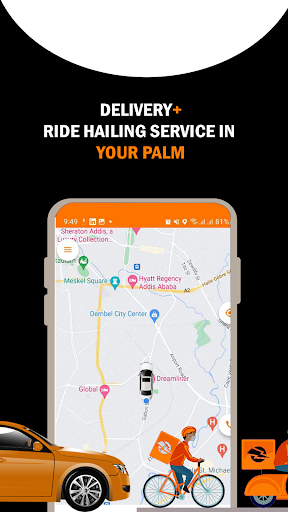 Android application EDL Customer screenshort