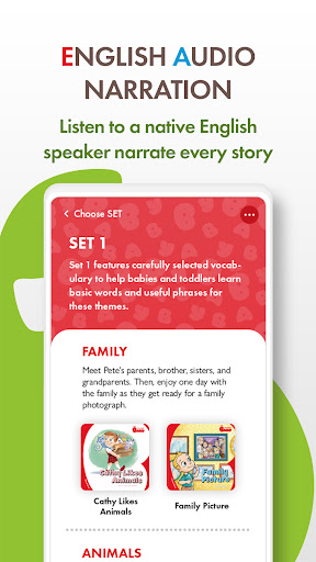 GrapeSEED Baby Screen 3