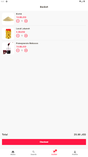 بيت المونة Screen 3