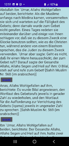 Sahih Muslim (Deutsch) Screen 3