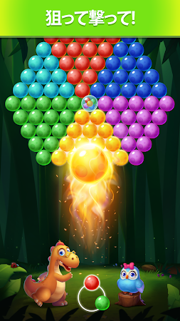 Game screenshot 恐竜ﾊﾞﾌﾞﾙｼｭｰﾀｰ: ジュラシックｴｯｸﾞｼｭｰﾄ mod apk