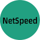 NetSpeed - Androidアプリ