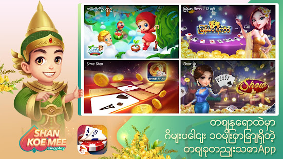 Shan Koe Mee ZingPlay 8.0 APK screenshots 6