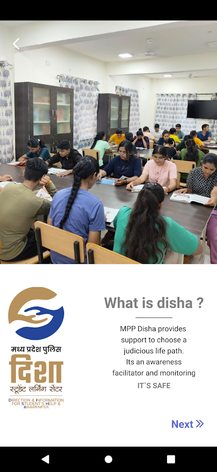 #3. Disha (Android) Ved: Netlink Software Private Limited