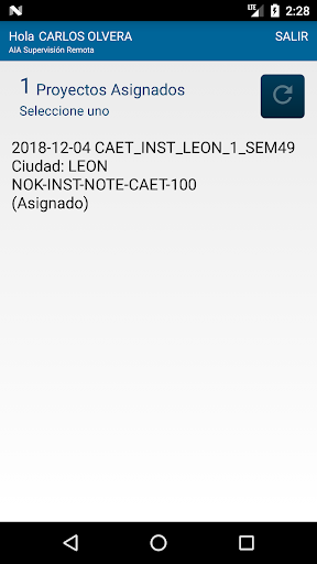 AIA NAE Screen 2