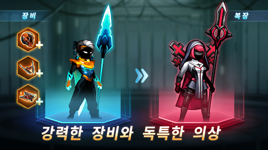 스크린샷 이미지