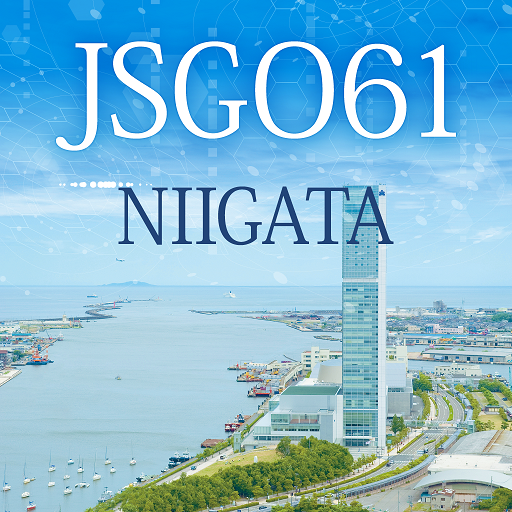 61st Annual Meeting of JSGO 1.0 Icon