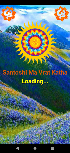 Android application Santoshi Ma Vrat Katha screenshort