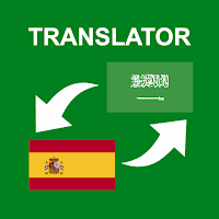 Arabic - Spanish Translator
