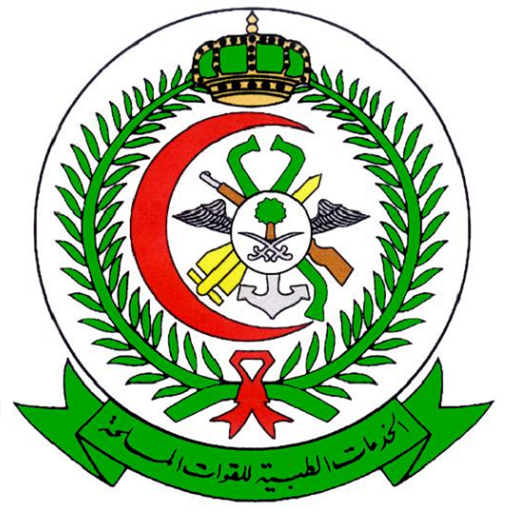 ARMED FORCES HOSPITAL NAJRAN  Icon