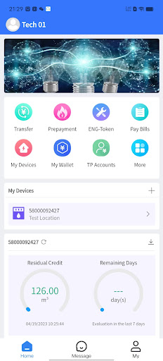 Eligugu Metering Screen 2