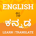 Cover Image of Baixar Tradutor Inglês para Kannada - Dicionário Kannada 2.0 APK