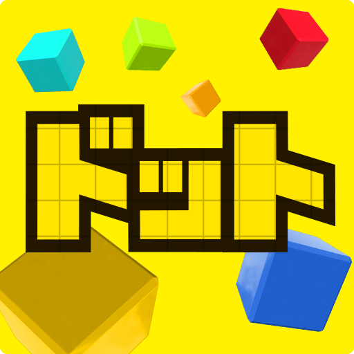 クラフトカードゲーム ドットヒーローズ Apps On Google Play