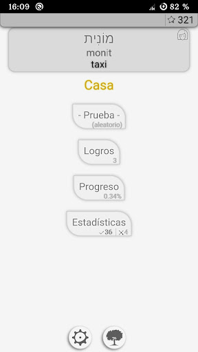 Vista previa de la aplicación
