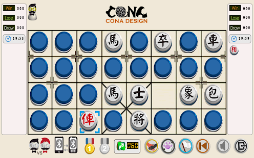 暗棋貓 Dark Chess Screenshot