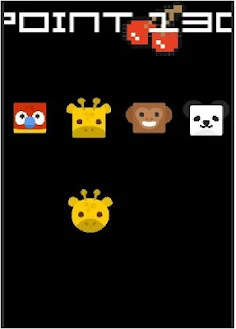 Cute Animals - Screenshot 2