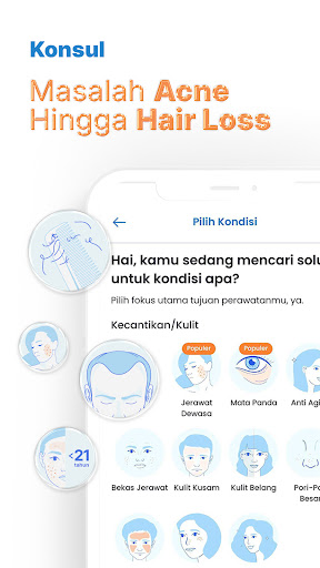 Diri - Custom Skin & Hair Care Screen 3