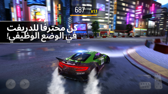 لعبة سباق Drift Max Pro سيارات مهكرة 5
