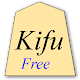 Shogi Kifu Free