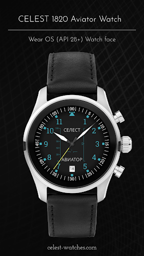 CELEST1820 Aviator Watch Screen 3