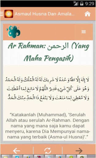 Asmaul Husna & Amalannya Screen 2